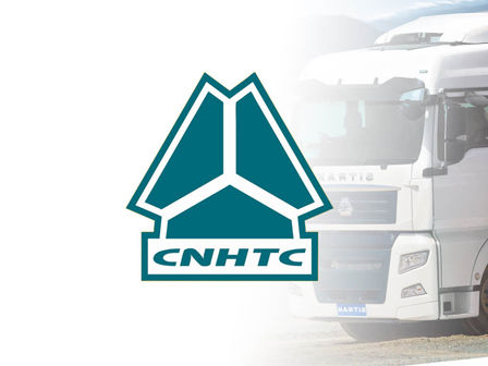 시노트럭 예비 부품