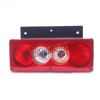 1B18037200011 1B18037200013 OEM 트럭 시체 부품 후면등