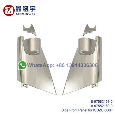 좋은 가격 ISUZU 600P NPR NKR 트럭 크롬 화이트 사이드 프론트 패널 8975821530 온라인으로