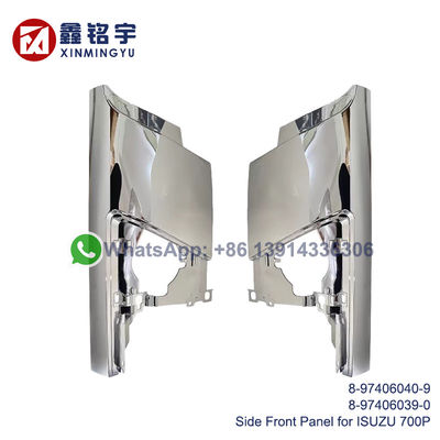 좋은 가격 2008년형 ISUZU 700P 트럭 전면판의 화이트 크롬 사이드 패널 온라인으로
