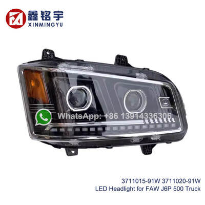좋은 가격 FAW J6P 500 LED 트럭 헤드라이트 하이빔 듀얼 렌즈 교체 3711015-91W 3711020-91W 온라인으로
