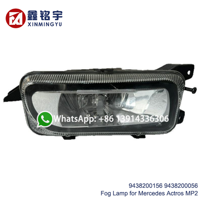 메르세데스 벤츠 악트로스 MP2 트럭 안개등 24V 36W OEM 9438200156