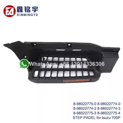 좋은 가격 Durable Impact Resistant Weatherproof Step Pedal for ISUZU 700P NPR NQR Trucks 온라인으로