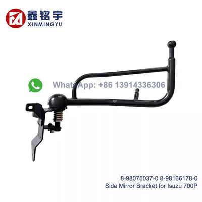 좋은 가격 Strong Material Rearview Mirror Bracket with Stable Support and Corrosion Resistant Coating for ISUZU 700P 온라인으로