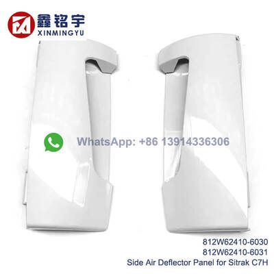 좋은 가격 Factory Direct OEM Fitment Air Deflector Side Panel with 100% Compatibility for Sinotruk Sitrak C7H Truck 온라인으로