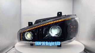 FAW J6 트럭 LED 헤드라이트 업그레이드 72W